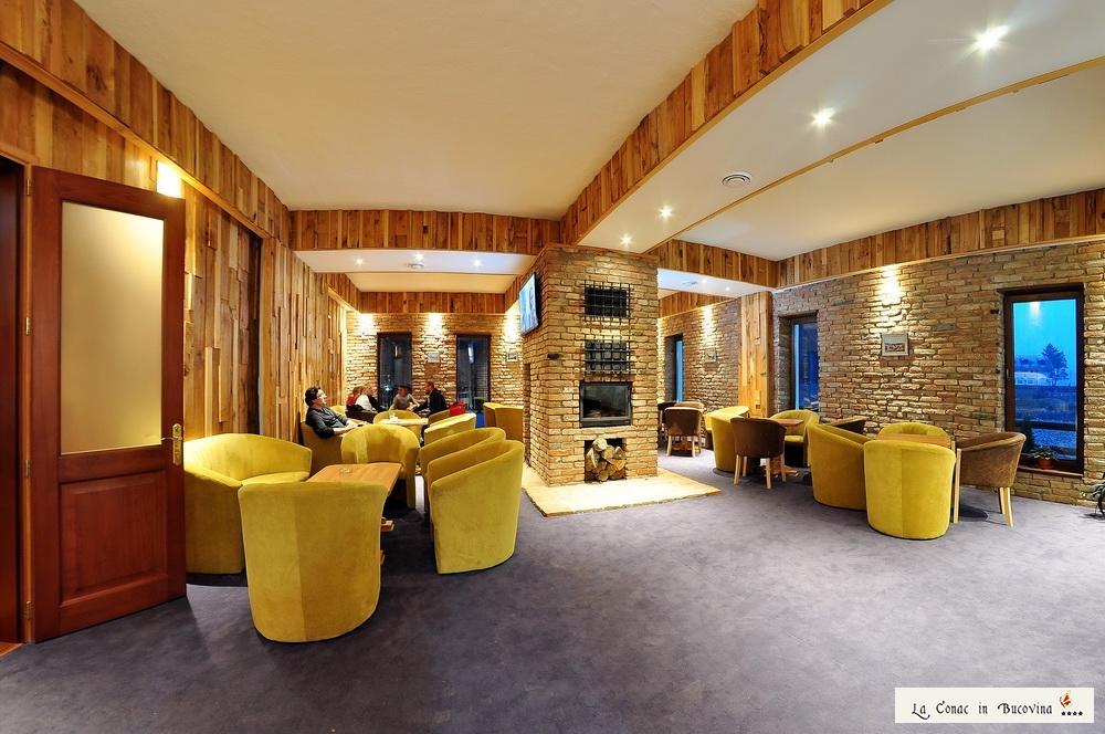 古拉哈莫卢洛伊 La Conac In Bucovina酒店 外观 照片